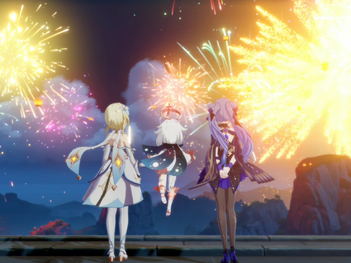 праздник морских фонарей геншин 2024 когда