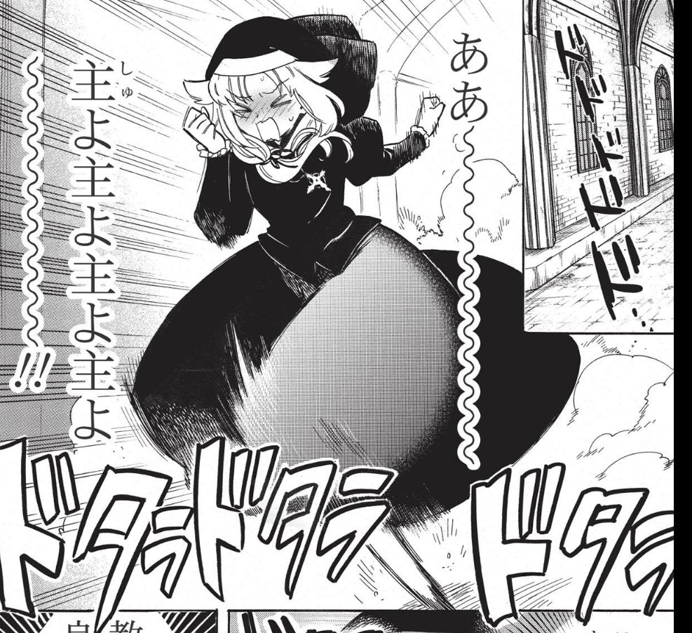 廊下は走っては行けません!
※スキップです

#まどめ外伝 