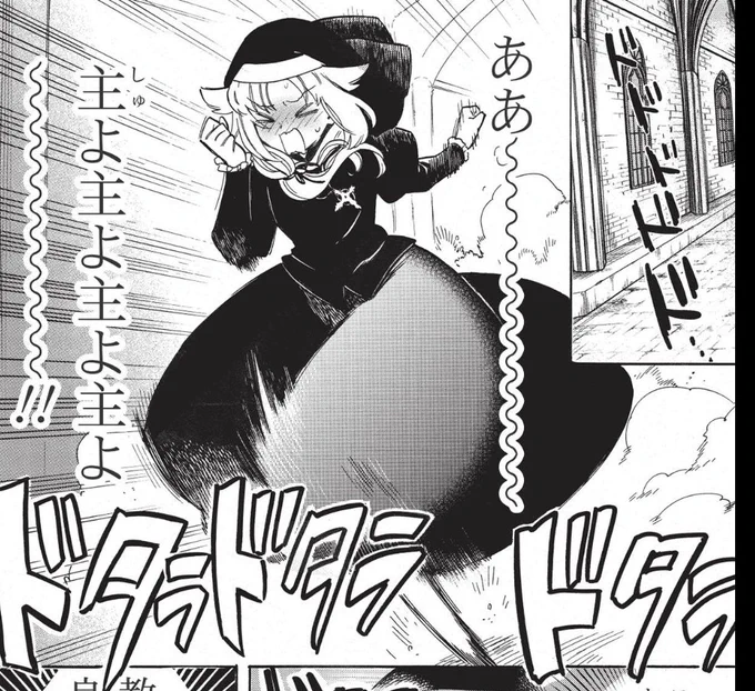 廊下は走っては行けません!
※スキップです

#まどめ外伝 