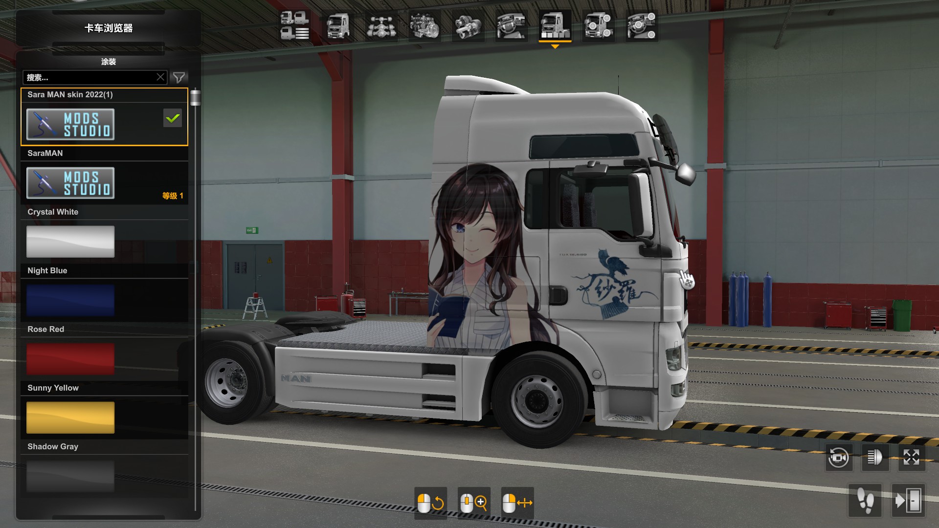 紗羅art Twitter Search Twitter