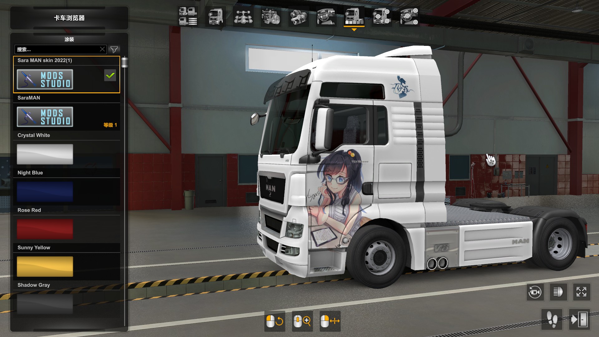 紗羅art Twitter Search Twitter