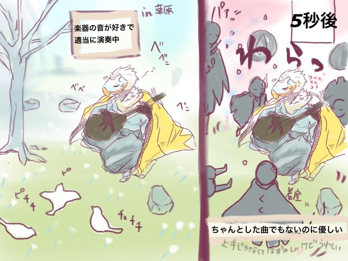 Suzyouyuさんのイラストまとめ