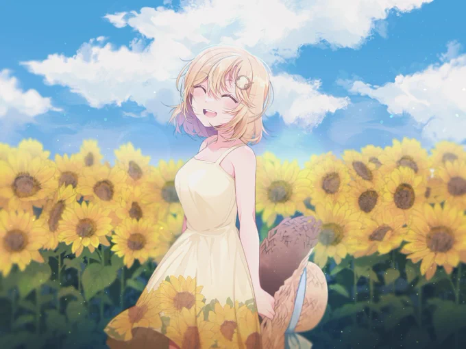 no frame ver 