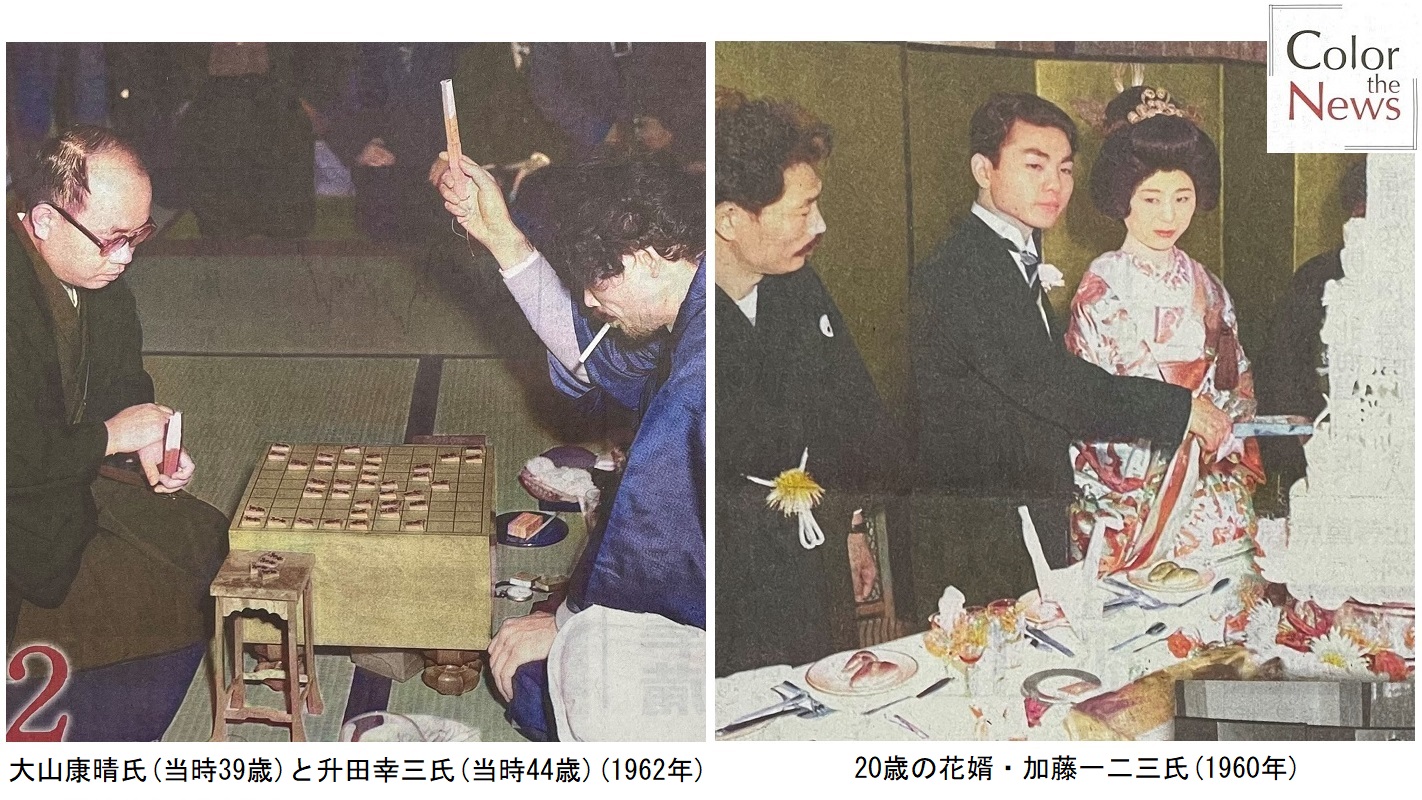 升田十五番勝負—升田将棋教室 (1968年) (サンデー新書) 41APaNh6-1L.jpg