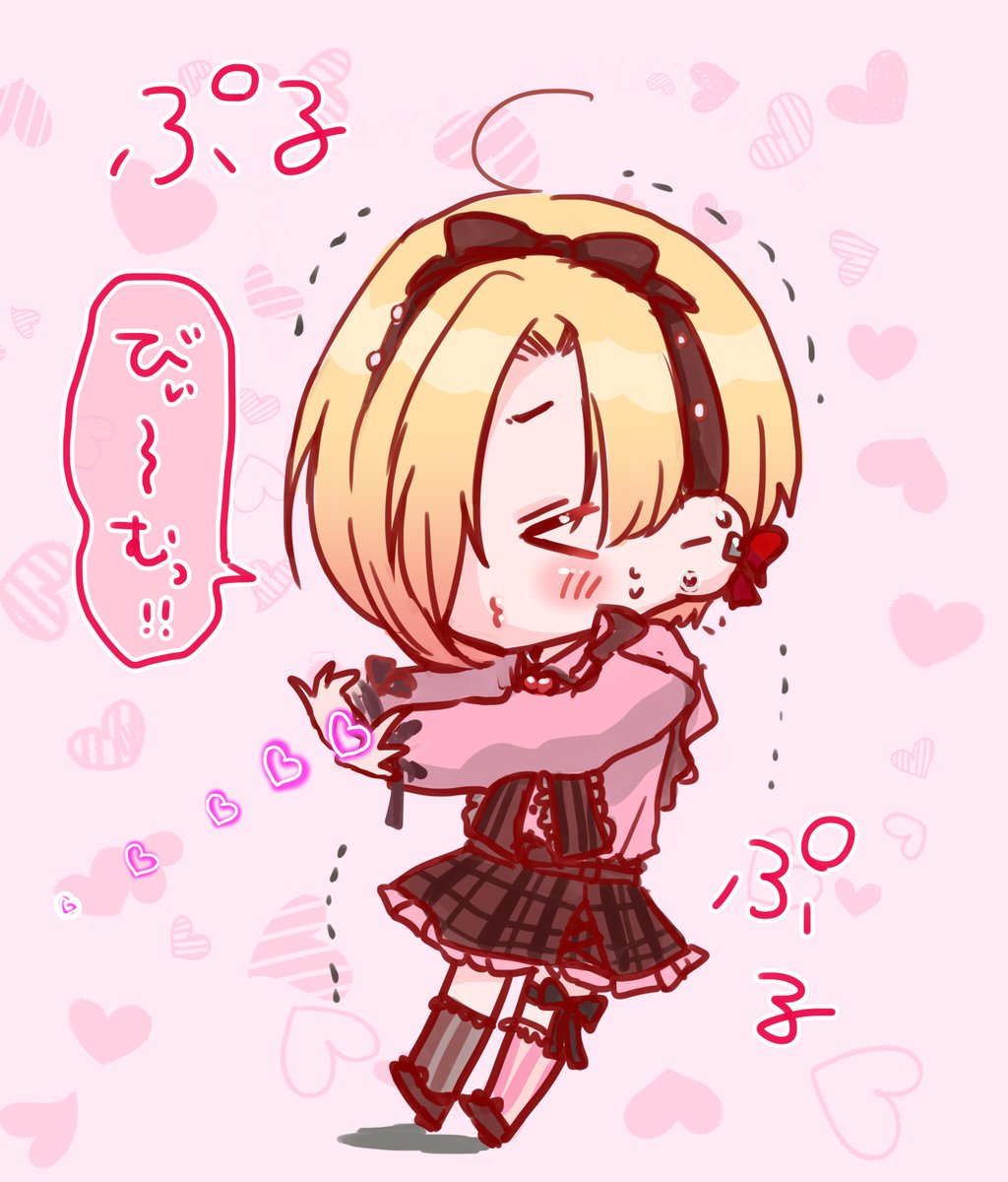 小梅たゃ可愛すぎて秒で描いた(セリフは妄想) 