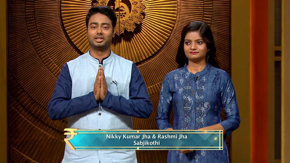#SabjiKothi by Nikky Kumar Jha, Rashmi Jha is an off-grid cold storage device which can increase the shelf-life of your fruits and vegetables. Will the Sharks be interested in this pitch? Keep watching #SharkTankIndia.