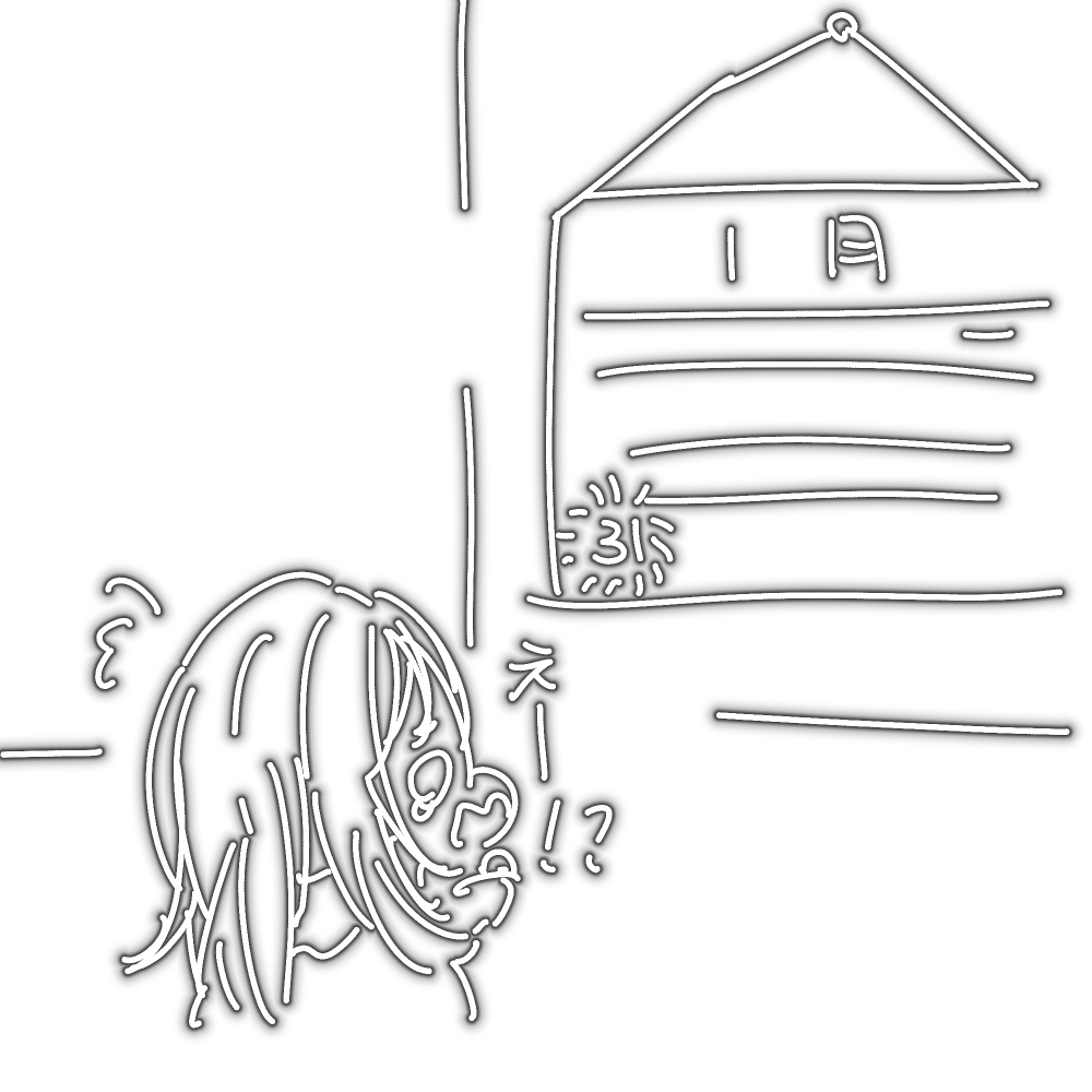 31日の甜花ちゃん 