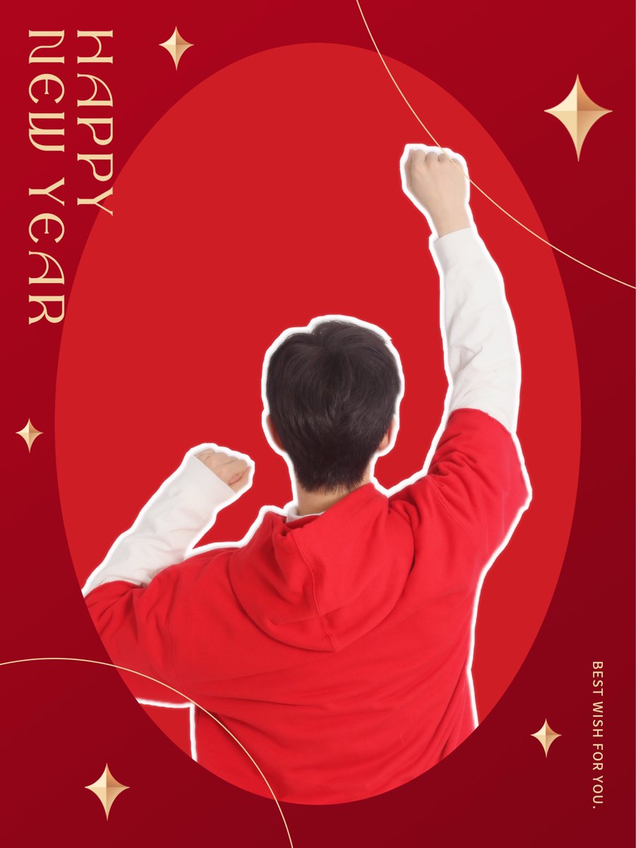 祝你心想事成，财源广进，事业兴旺！❤️
xiao zhan, i wish this year of the tiger gives you willpower, courage to overcome obstacles, and personal strength to face new challenges. happy lunar new year dear xiao zhan and all my loves who celebrate it✨

#XiaoZhanHappyCNY2022