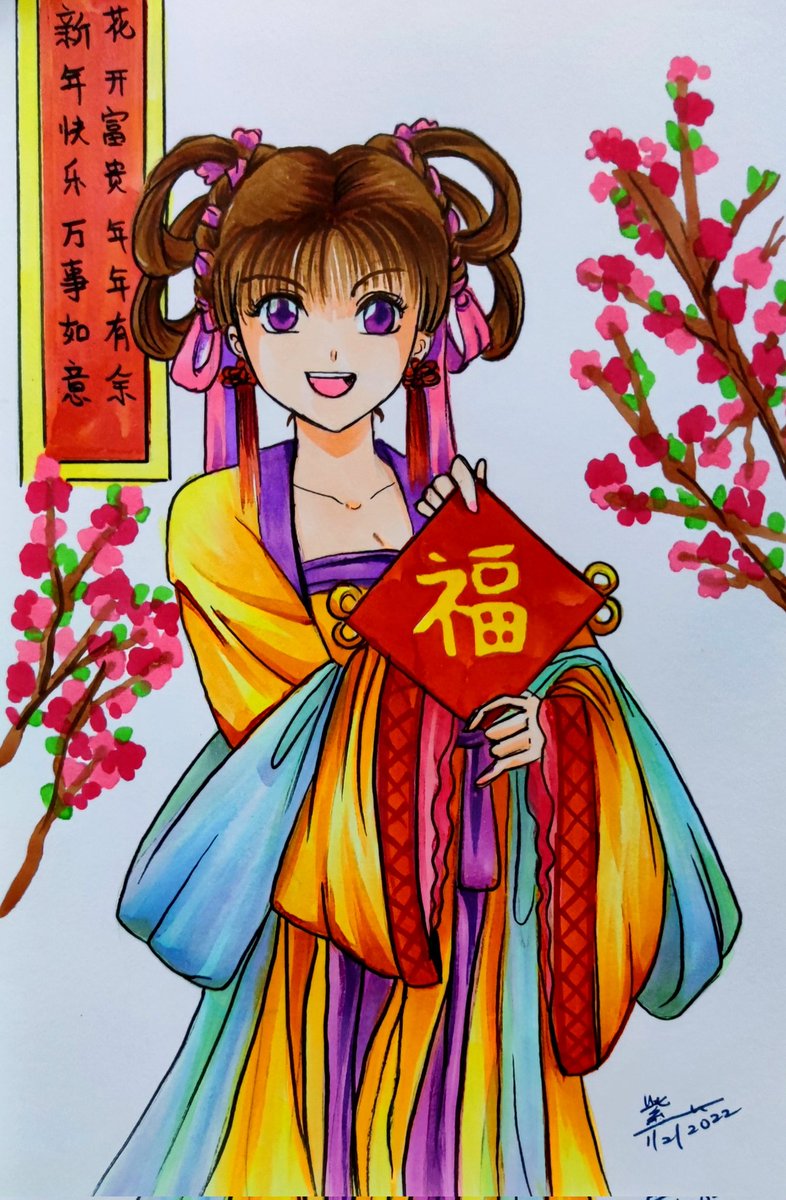 ComixPandora's tweet photo. Wishing everyone a prosperous and healthy Chinese New Year, Huat ah!! 🎉
Traditional artwork
 Medium: Copic Ciao.

#originalart #copicmarkers #illustrationart #local #traditional  #festival #newyear  #seasongreetings #pandora #hanfu #ChineseNewYear2022 https://t.co/oMNKaoo9s7