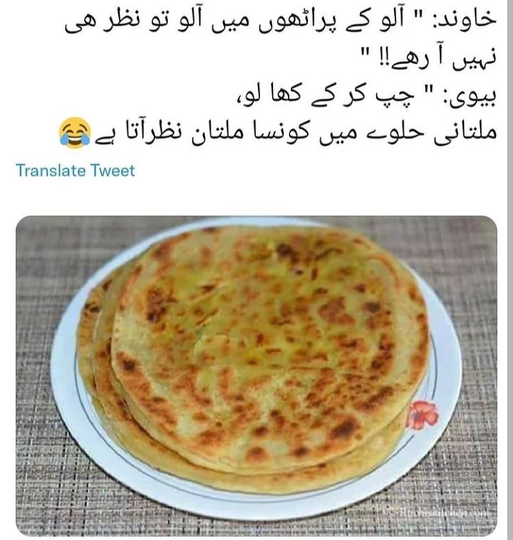 18walimemes_'s tweet photo. https://t.co/ZS9NUiL6JA