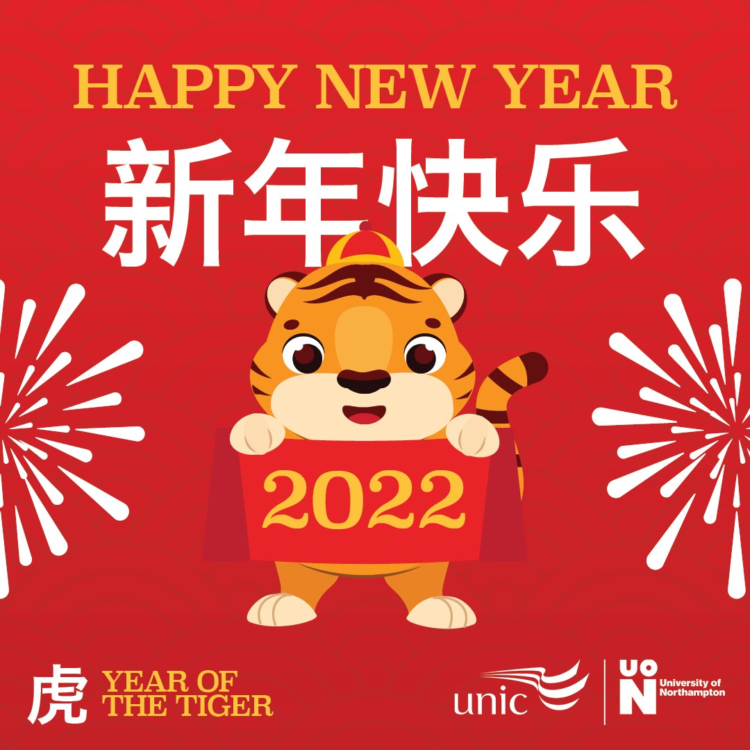 UNICstudents's tweet photo. Happy Lunar New Year! In the Chinese zodiac, 2022 is the Year of the Tiger, which symbolises courage, confidence, ambitious, and generosity. Tell us what you're hoping to achieve this year? 🐯🎆 https://t.co/HHkv8gNbOj