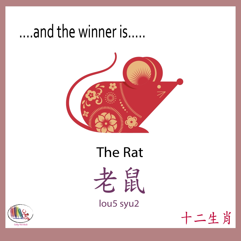 CubbyHoleBooks's tweet photo. The winner of the race was a rat.  The race that paved the way for the 12 animals in the zodiac.
#chinesenewyear #childdevelopment #learningchinese #earlyyears #learning #English #Cantonese #reading #jyutping #flashcards #cubbyholebooks #幼兒 #中英雙話⠀#新年快樂 #十二生肖 https://t.co/2eBpBe8woB