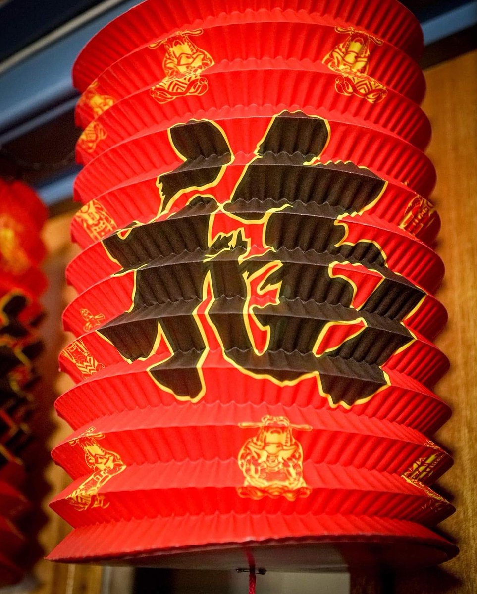 Strathallan School tweet media