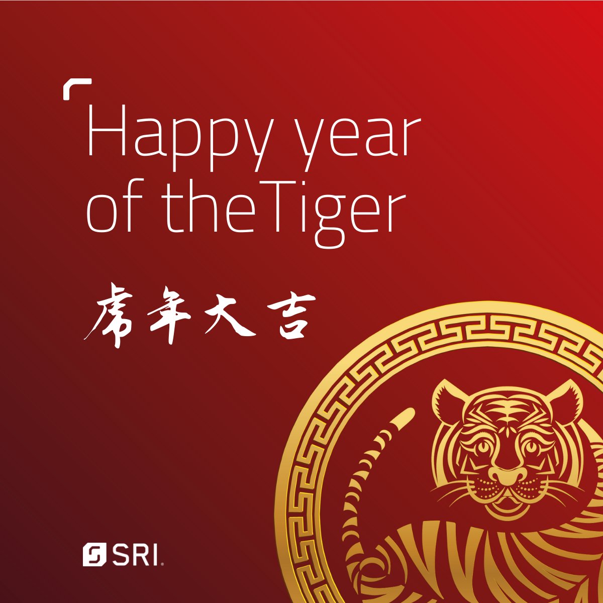 Happy year of the tiger 虎年大吉

SRI would like to wish our clients, team and everybody else a happy, healthy and prosperous new year!