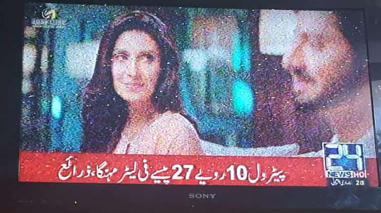 _Qasim_Chaudhry's tweet photo. @DunyaNews Oh yes!
#ImranKhan https://t.co/HpQYtZeUAl