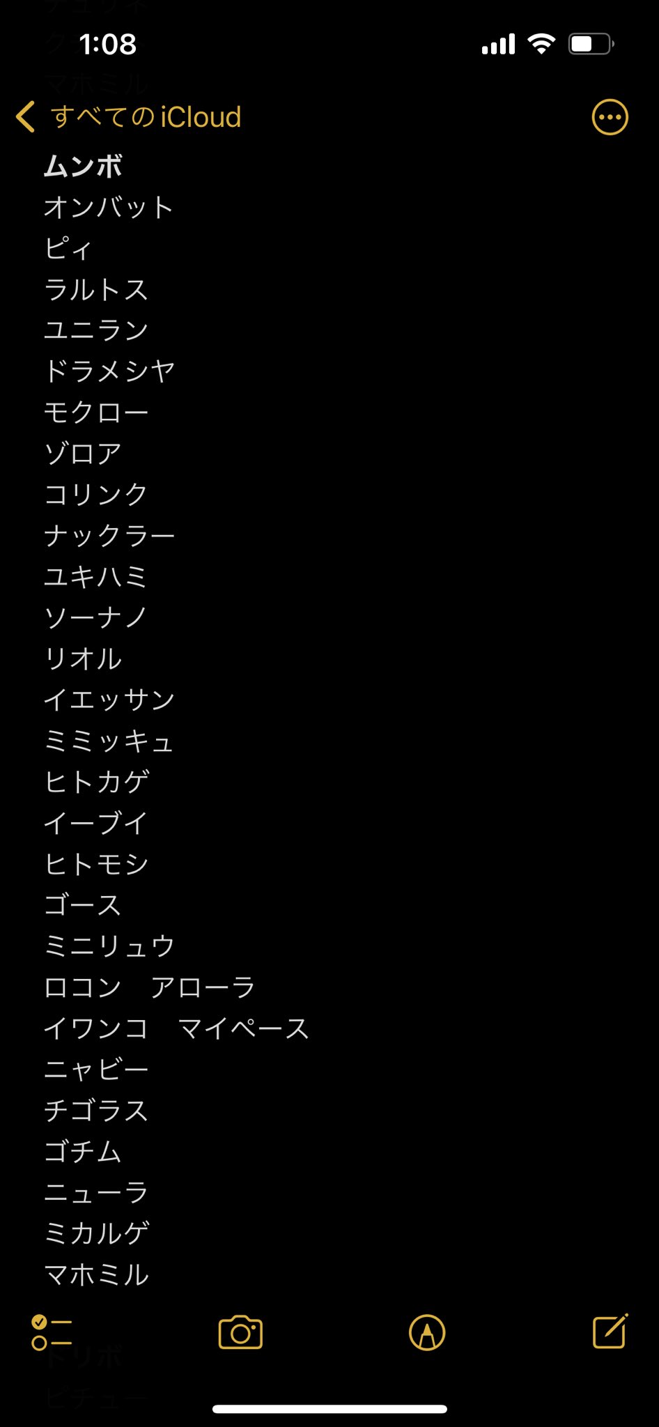 Hasegawa Naztny0ztxe59rf Twitter