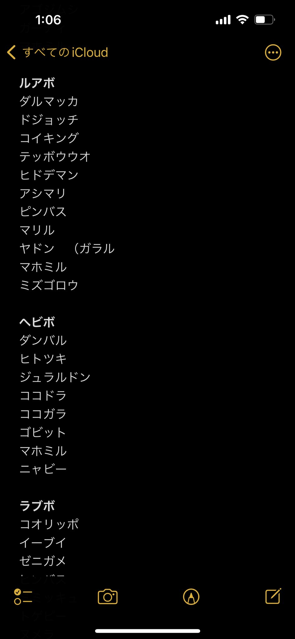 Hasegawa Naztny0ztxe59rf Twitter
