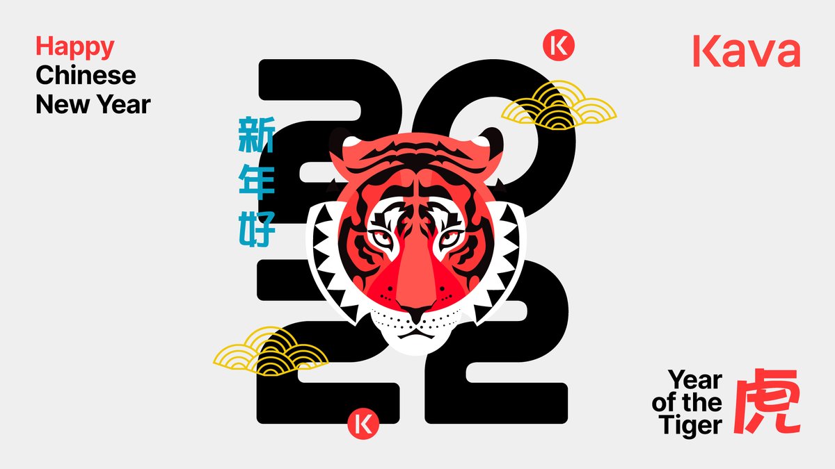KavaChinese's tweet photo. 🐯新年快乐🐯
Kava祝大家虎年吉祥，如虎添“亿”。

#ChineseNewYear https://t.co/S8UARoNRs0