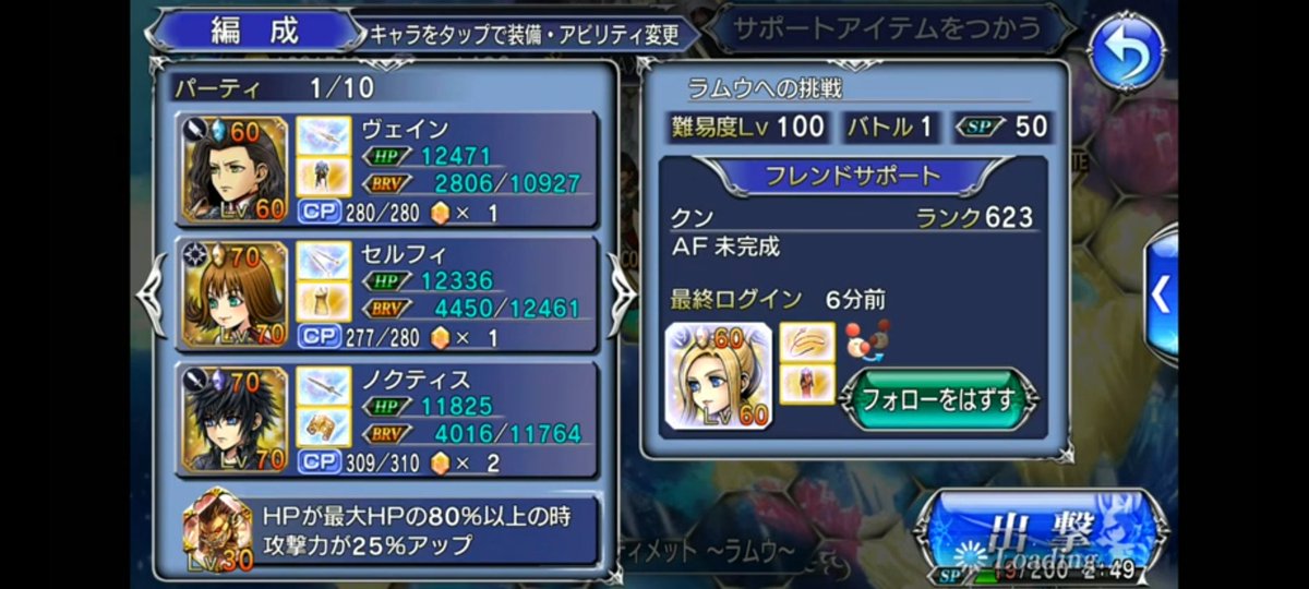 Tweets With Replies By Hiroki Hirokiiiii0402 Twitter