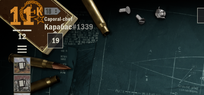 Side/シデ/سيدي🇫🇷🇩🇿🇧🇷🇨🇴 MisterKebbab tweet media