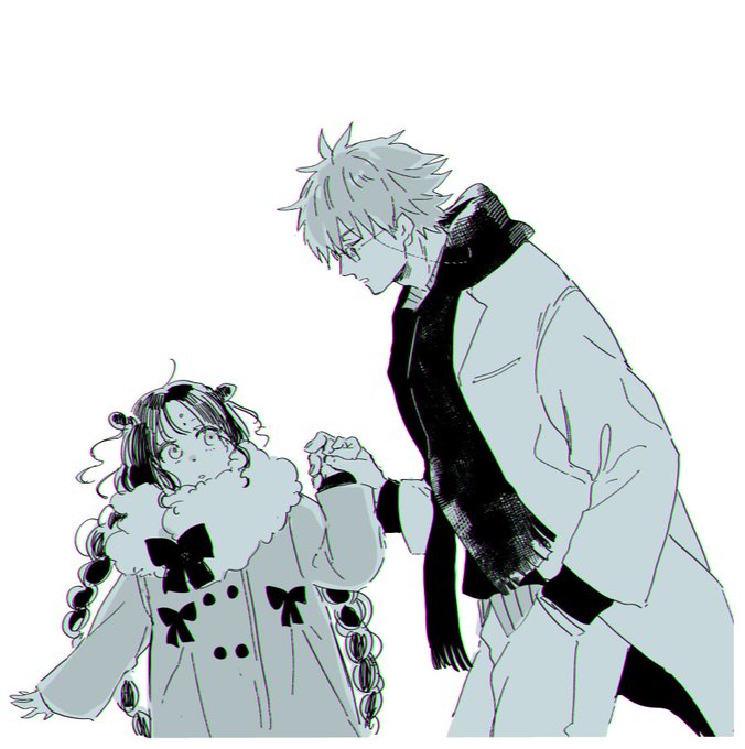 気をつけなさい 