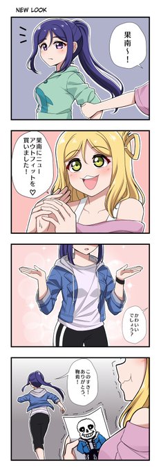 I made a Japanese version~ https://t.co/uy6TlaqWCi 