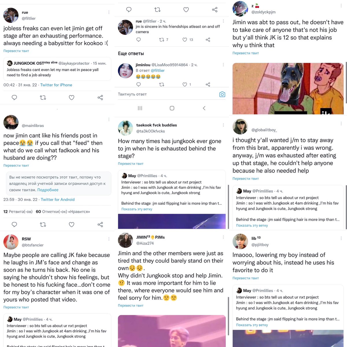 jeonjkzip's tweet photo. 🚨REPORTE MASIVO🚨

DENUNCIAR y BLOQUEAR por:
• sp@m • cuenta h@ckeada • tweets que incitan al 0dio

!!! NO INTERACTUAR !!!

🧷 https://t.co/hKXFnqYybA
🧷 https://t.co/rqdOXjZClg
🧷 https://t.co/MBisagw1n7
🧷 https://t.co/LmsEzXh0kD
🧷 https://t.co/un0c9xHuF6
🔽🔽 https://t.co/hUg3Ngb4kY