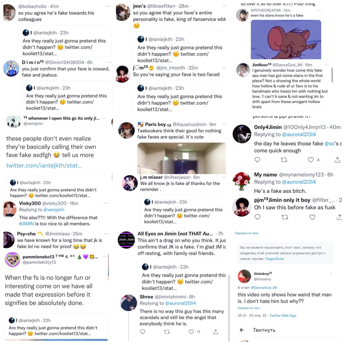 jeonjkzip's tweet photo. 🚨REPORTE MASIVO🚨

DENUNCIAR y BLOQUEAR por:
• sp@m • cuenta h@ckeada • tweets que incitan al 0dio

!!! NO INTERACTUAR !!!

🧷 https://t.co/hKXFnqYybA
🧷 https://t.co/rqdOXjZClg
🧷 https://t.co/MBisagw1n7
🧷 https://t.co/LmsEzXh0kD
🧷 https://t.co/un0c9xHuF6
🔽🔽 https://t.co/hUg3Ngb4kY