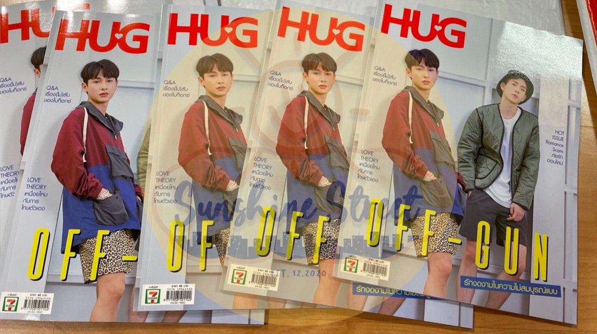 Sunshinestph's tweet photo. #SSTEXTRA

HUG MAGAZINE X OFFGUN

₱250 all-in exc. Local SF

onhand in Thai Address

1 PC ONLY!

mine to order https://t.co/oaXuCvZ0H0