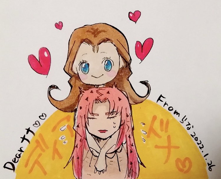 らな(@rana_doppio)さんのディアドナのイラストシリーズほんと好き
#Diavolo #Donatellauna #jojo #jjbafanart #Diadona #Diavolofanart https://t.co/K37hiduE2E