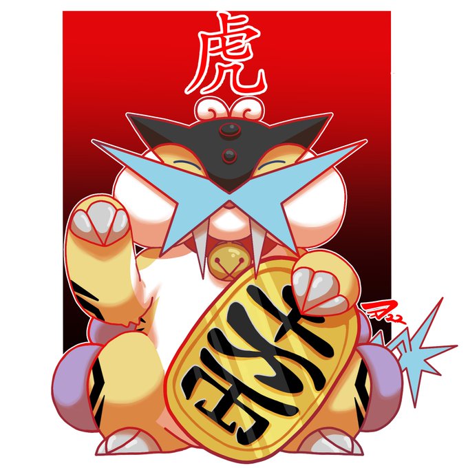 「maneki-neko」 illustration images(Latest｜RT&Fav:50)｜4pages