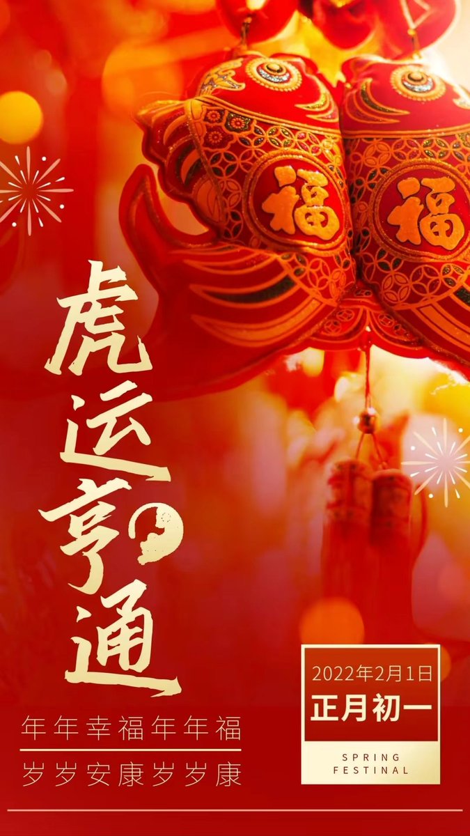 China_Kevin99's tweet photo. https://t.co/ZbhB55ILHF