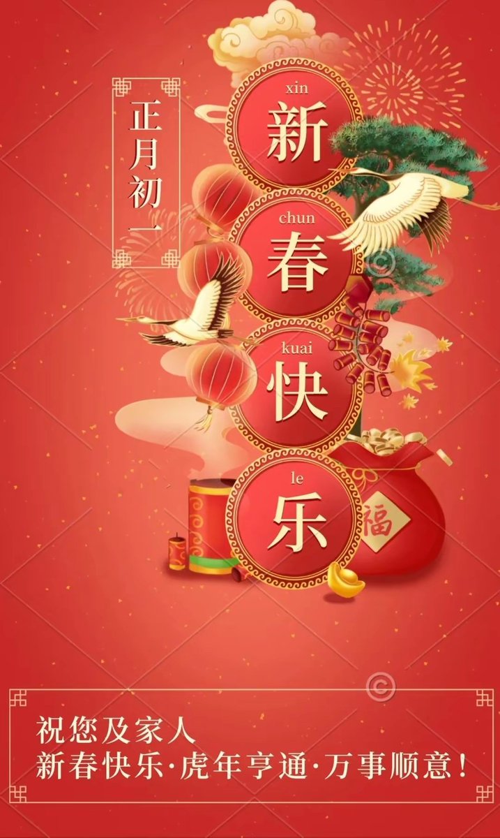China_Kevin99's tweet photo. https://t.co/ZbhB55ILHF