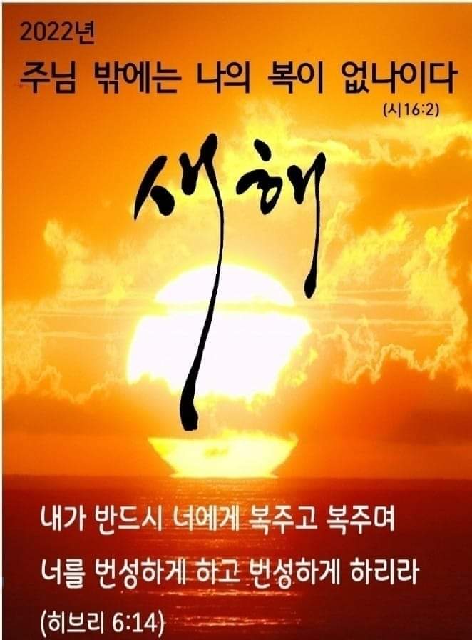 할렐루야비전방송 (@chpl5892) on Twitter photo 