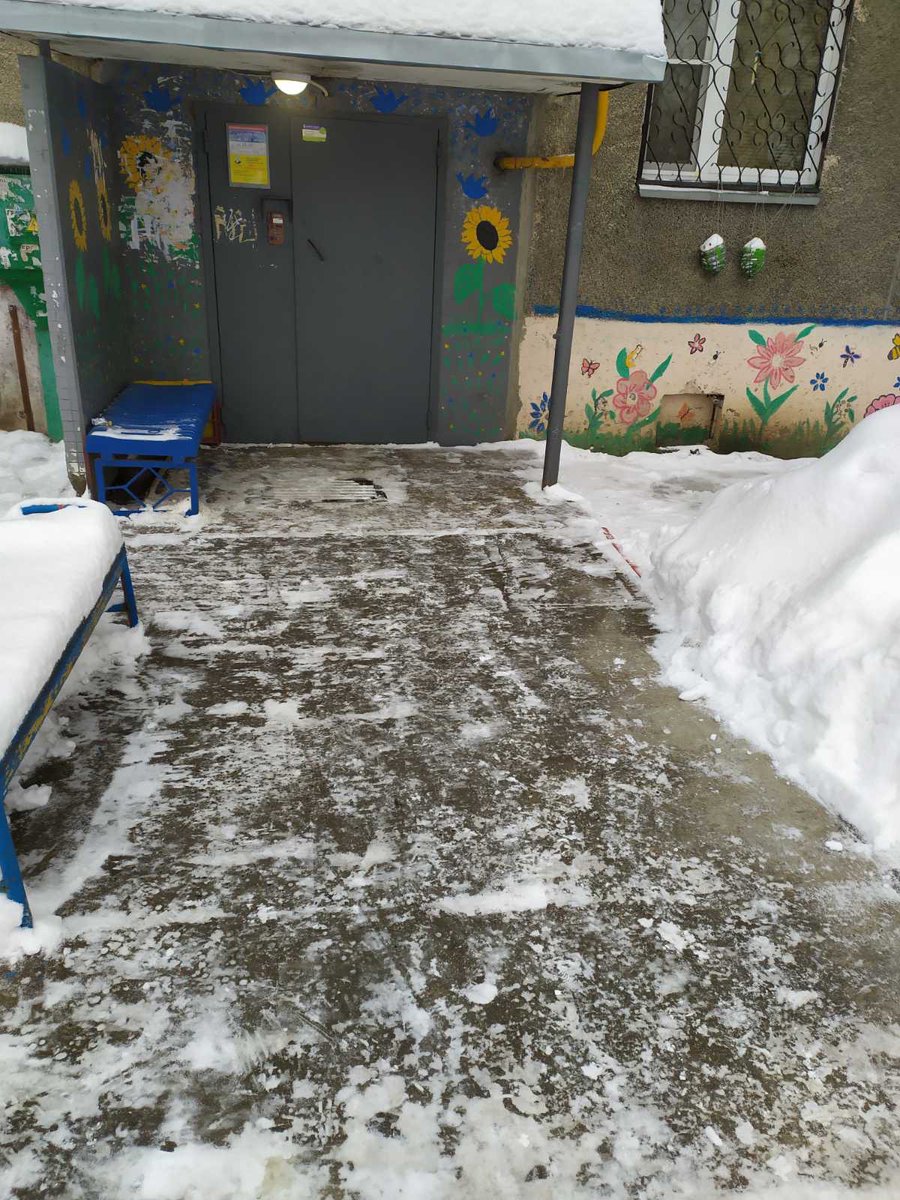 Управляющая компания Аварийно-диспетчерская служба tweet media