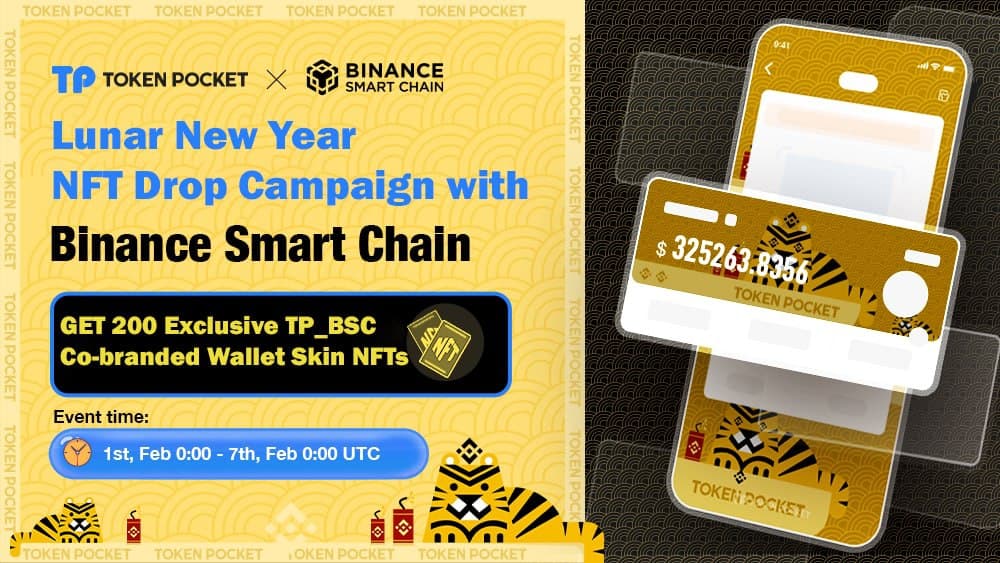 TokenPocket tweet media