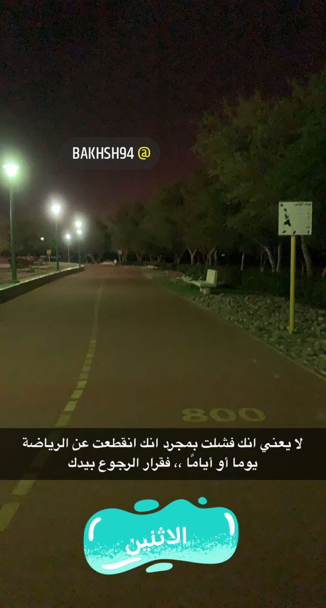 yousef (@bakhsh94) on Twitter photo 