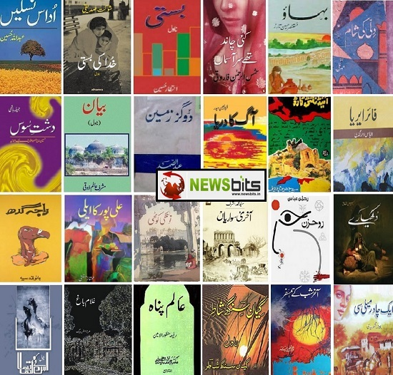 indscribe's tweet photo. Lot of people ask names of best Urdu novels-a common query, mainly from those whose mother tongue is not Urdu &amp; after learning language, they want to go beyond shayri &amp; read prose. My list &amp;reasons for it. Click to read. https://t.co/3a93Wtr1EG
#Urdu #Literature #Fiction #Books https://t.co/btJ5YC8k7c