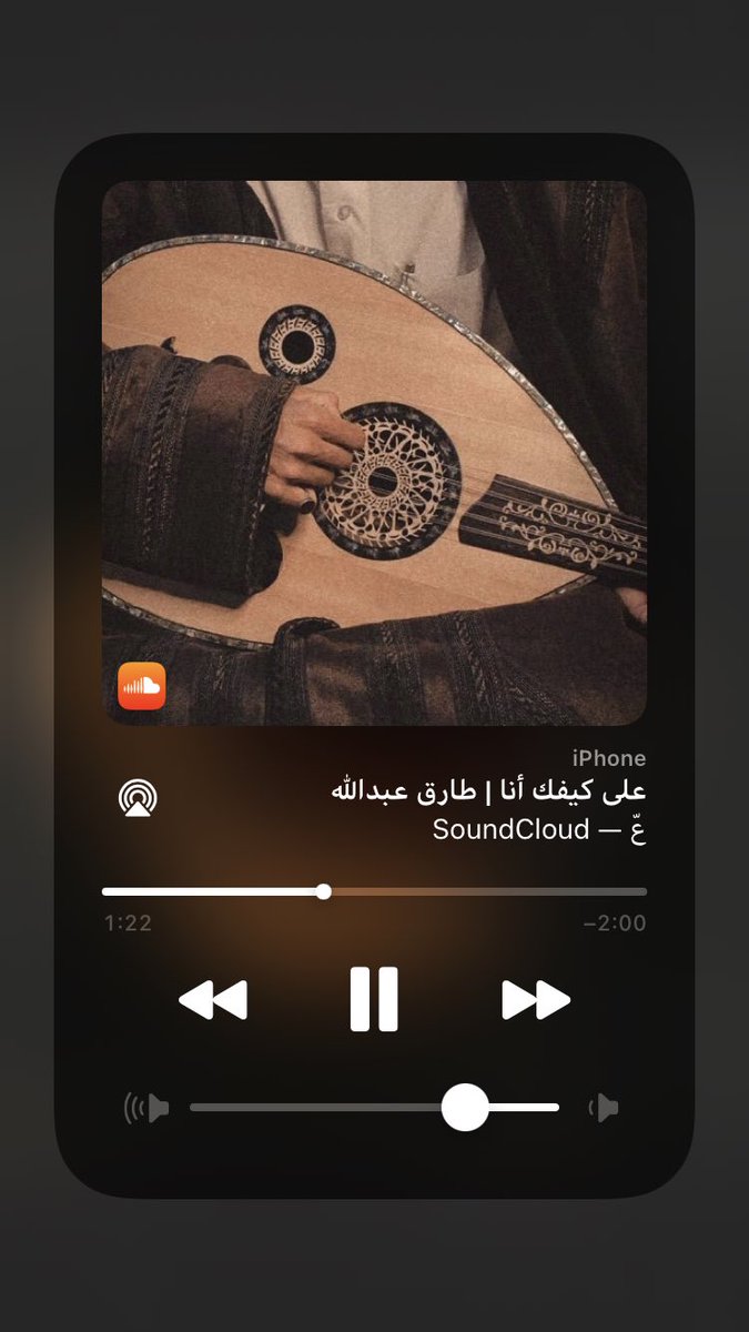شُوق🫀 tweet media