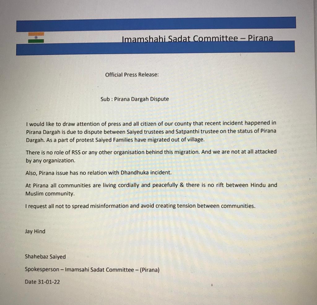 PiranaDargah's tweet photo. Official press release from Imamshahi Sadat Commitee-Pirana

#piranadargah #satpanth #saveTheDargah #chalosatkeapnthpar https://t.co/5cNiOYGHUw