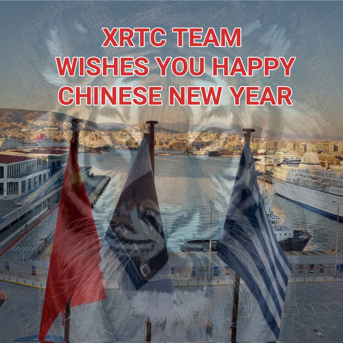 xiradakis's tweet photo. To all those Chinese friends that we have been working together all these years I wish Happy Lunar Year 2022. Let's hope that Tiger will assist humanity to fight Covid and pass to a nasi tranquil and harmonised life #xiradakis #Ξηραδάκης #XRTC #chinesenewyear2022 #chinesenewyear https://t.co/AniTfUPDRp