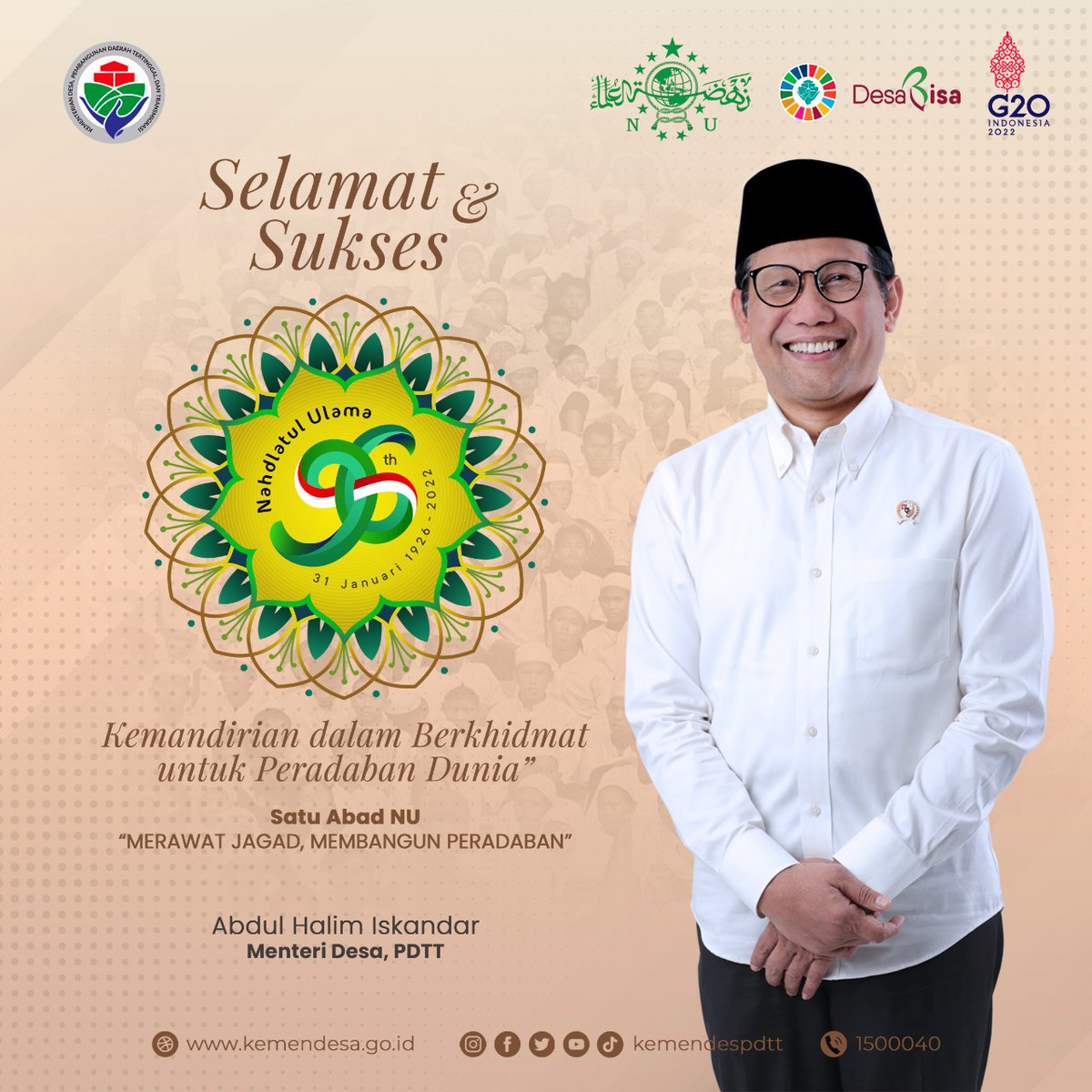 arjuna16sp's tweet photo. Selamat Hari Lahir ke-96 Nahdlatul Ulama

Menyongsong 100 Tahun Nahdlatul Ulama: Merawat Jagat, Membangun Peradaban.
@YahyaCStaquf
@nahdlatululama
@halimiskandarnu
@kemendespdtt
@tppkemendes

#HarlahNU96
#KemendesPDTT 
#TPPKemendes https://t.co/atx3lijwPr