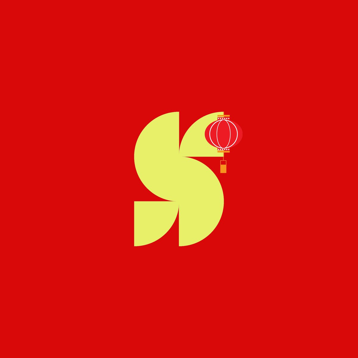 JunWicks's tweet photo. Happy Lunar New Year Siblings! 🎉🌕

(If you are reading this you a Sibling!) https://t.co/poW5LQqWMv