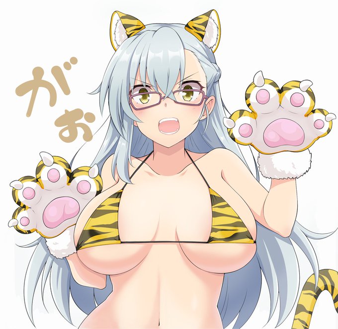 もう2月ってマ? 