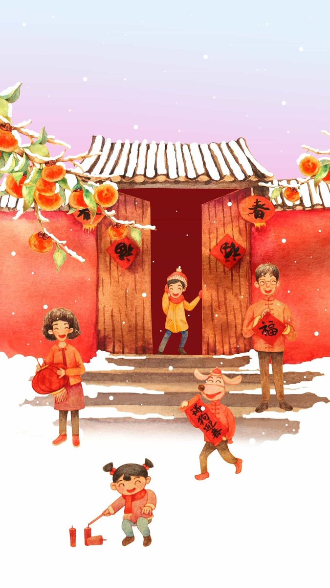 Shengx1225's tweet photo. 新春佳节，祝大家虎年虎虎生威！喜乐安康！
感谢祖国所有战士们的付出，你们辛苦了，未来我们与你同在！
感谢国际友人对中国的喜爱与祝福，我们诚挚邀请你们继续多多了解我们的国家，也祝愿大家心想事成！ https://t.co/ob23X527xE