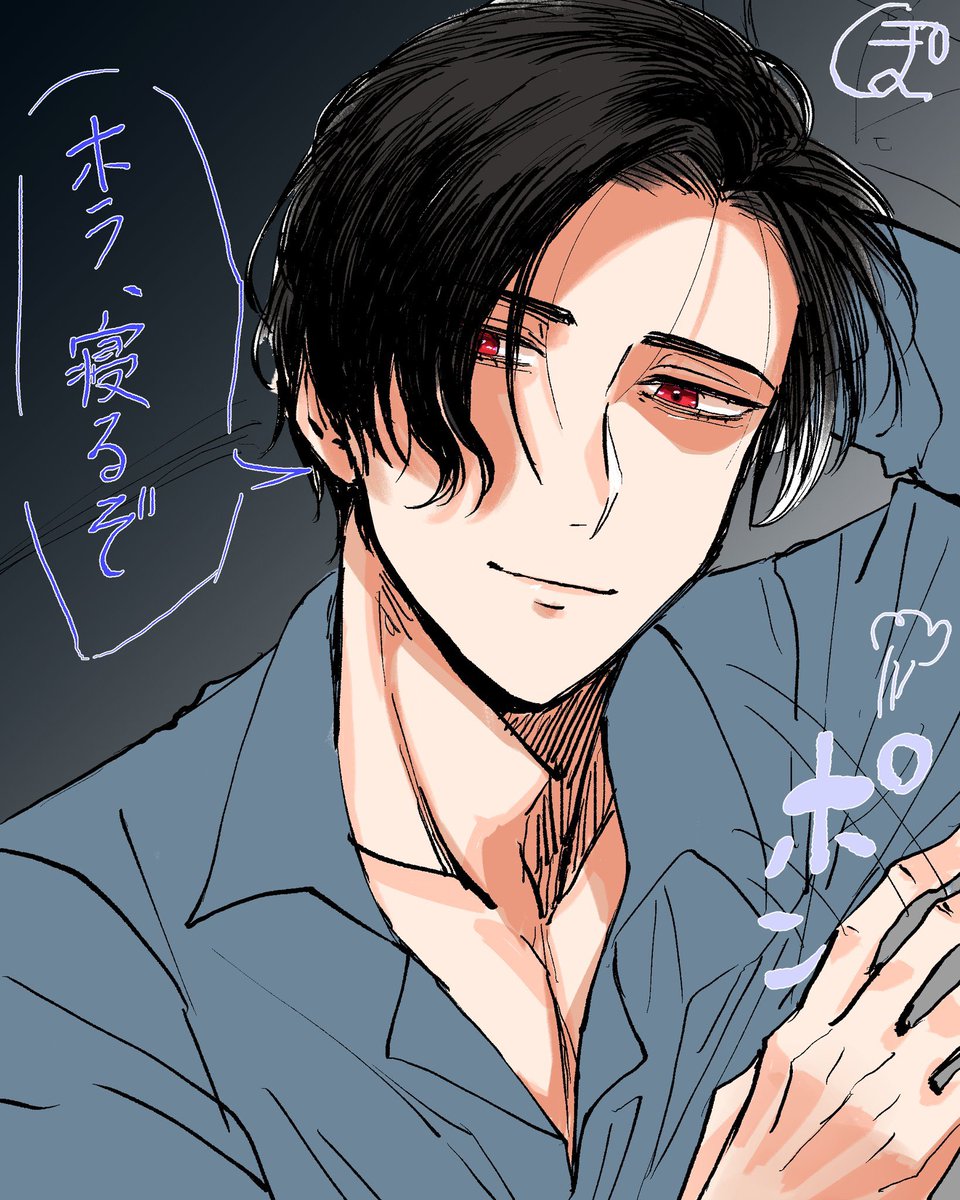 Twoucan ファー様 の注目ツイート イラスト マンガ