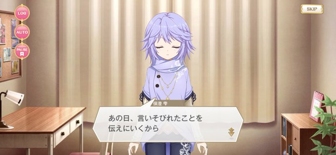 冬服 高画質 のtwitterイラスト検索結果 古い順