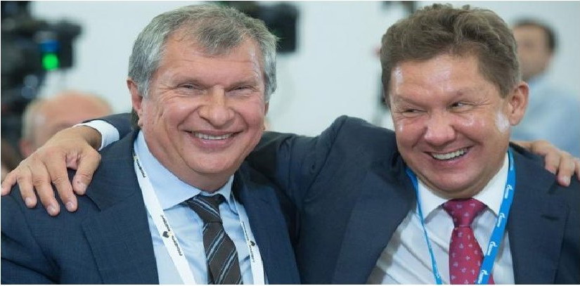 Это не мы!