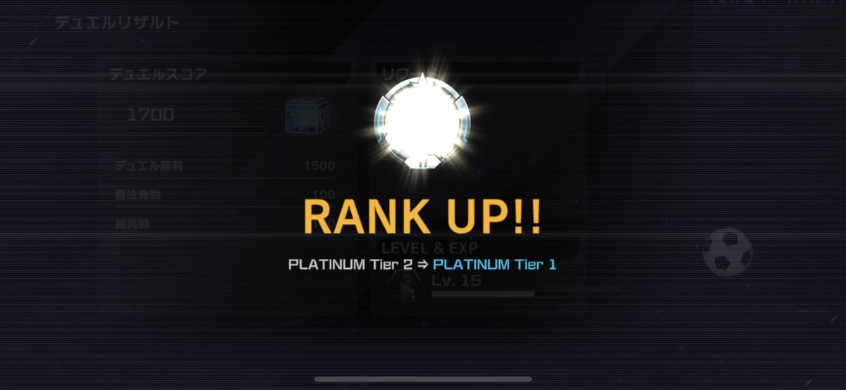 よつにゃん Uetekudasai Twitter