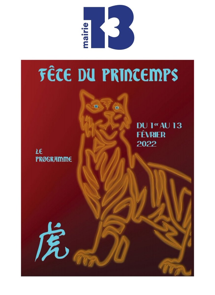 mairiedu13's tweet photo. Pour consulter le programme de la fête du printemps 2022 veuillez suivre ce lien :  https://t.co/RCOKaSg6dW 🐯🏮

#nouvelan2022 #fêteduprintemps #mairiedu13 #paris13 #anneedutigre https://t.co/YqtvCNvdrw